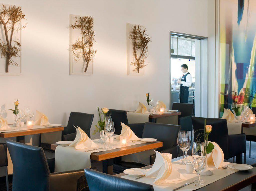 Mercure Frankfurt Helfmann-park